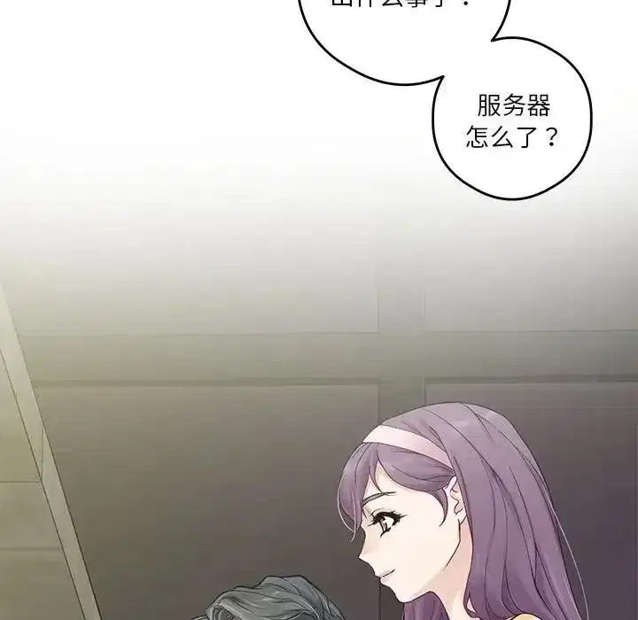第60話