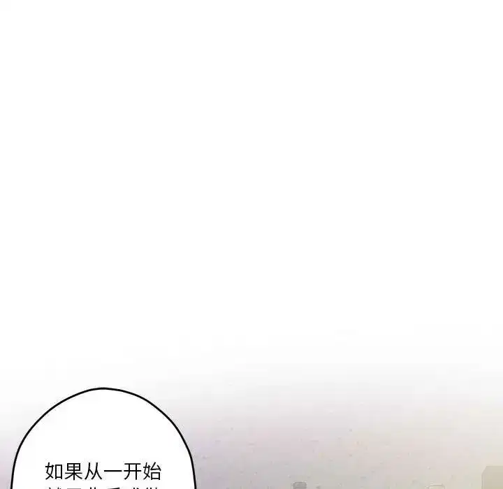 第60話