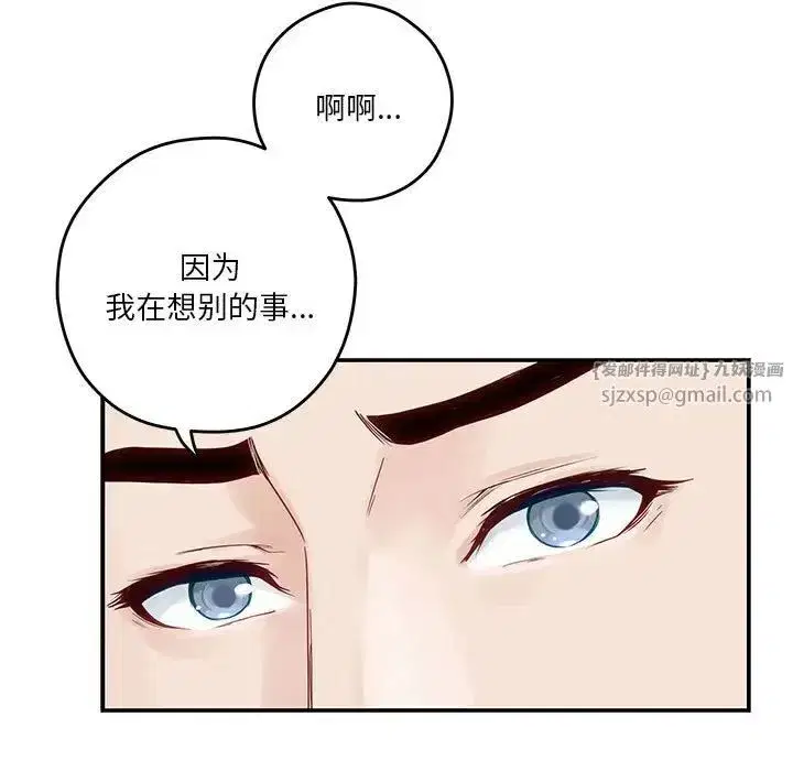 第60話