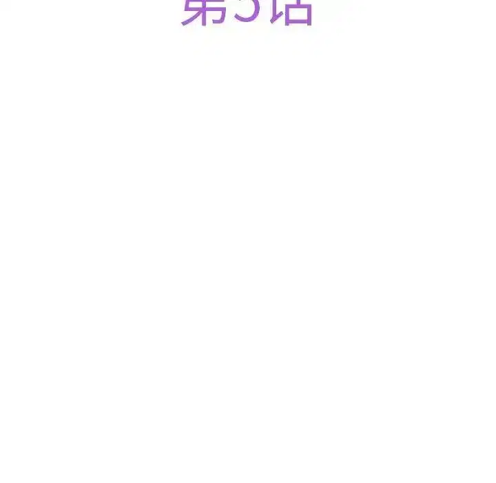 第60話