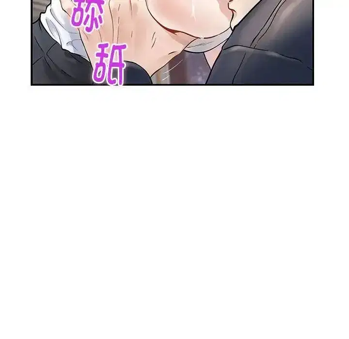 第60話