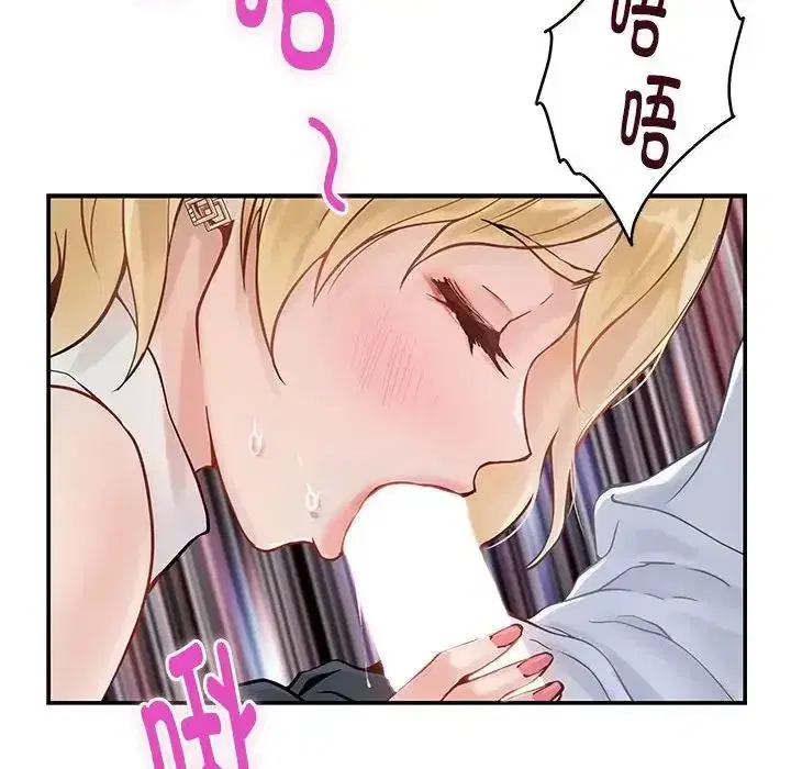 第60話