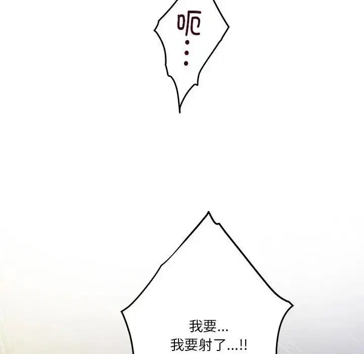 第60話