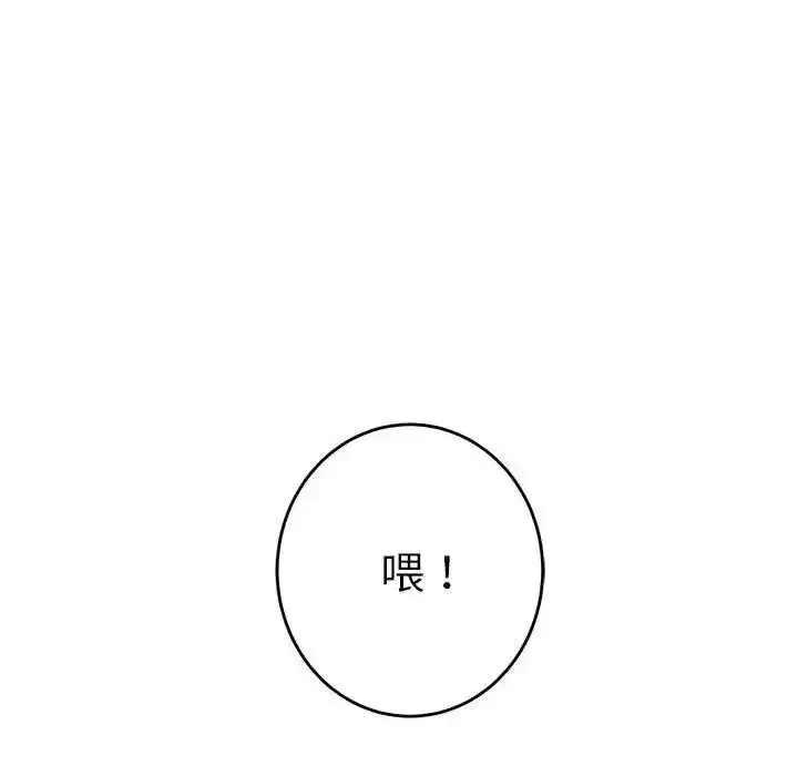 第60話
