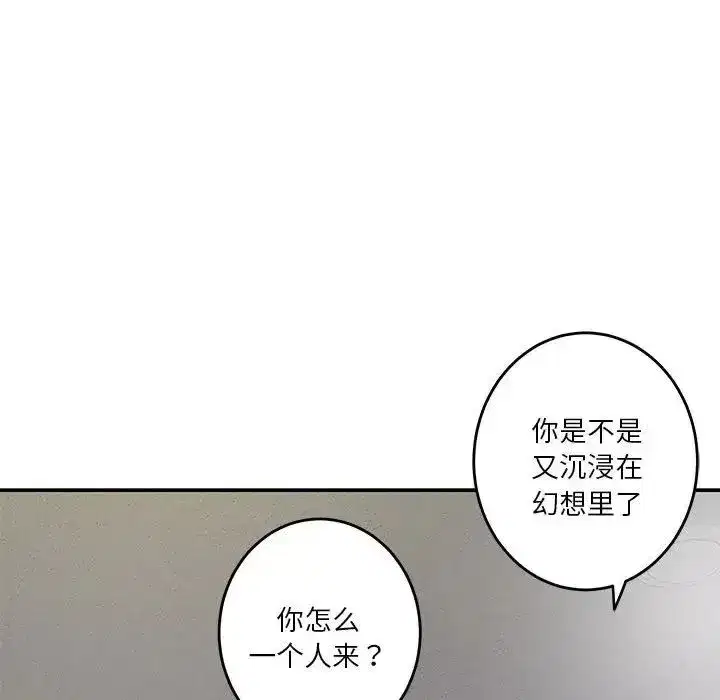 第60話