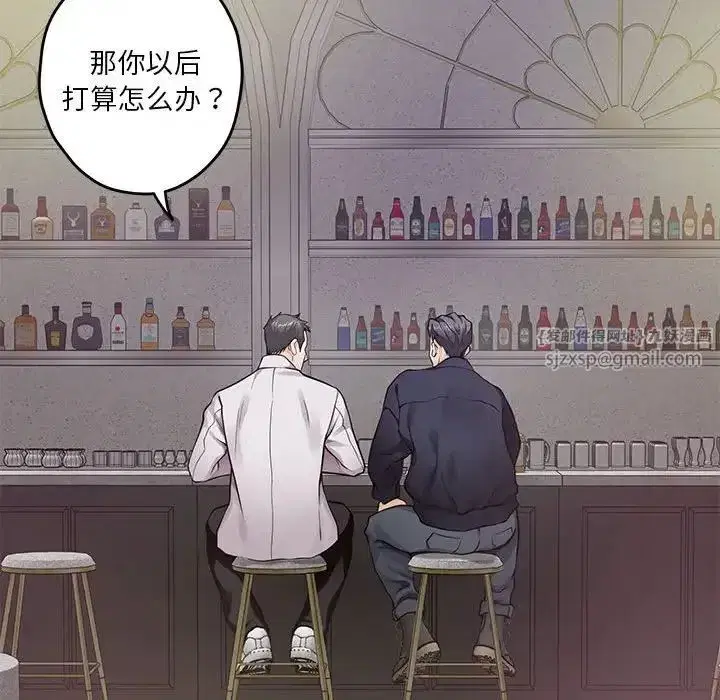 第60話