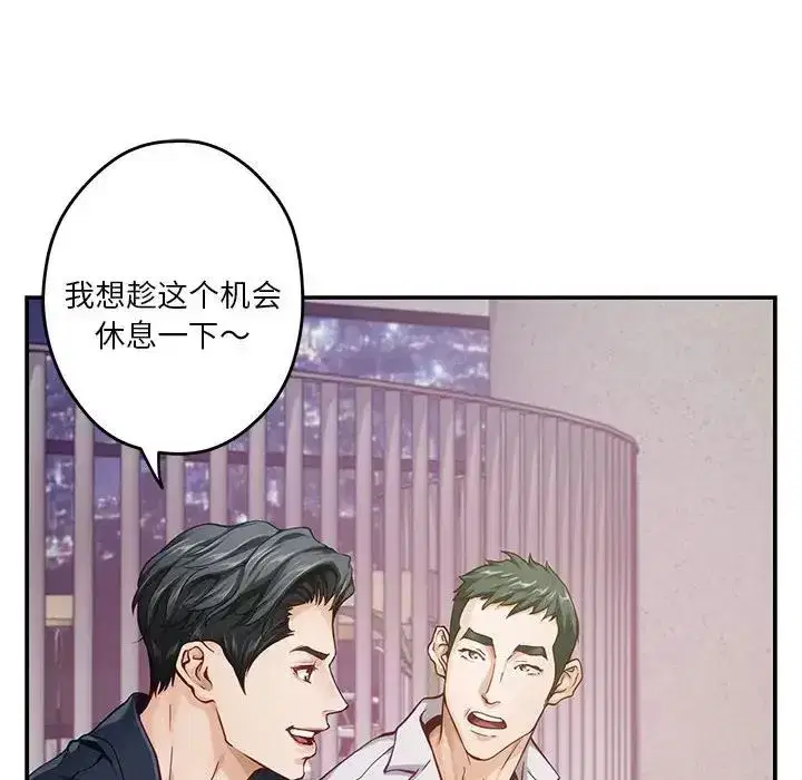第60話