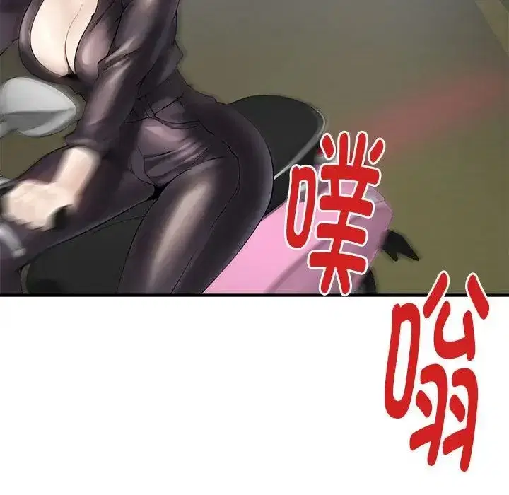 第61話