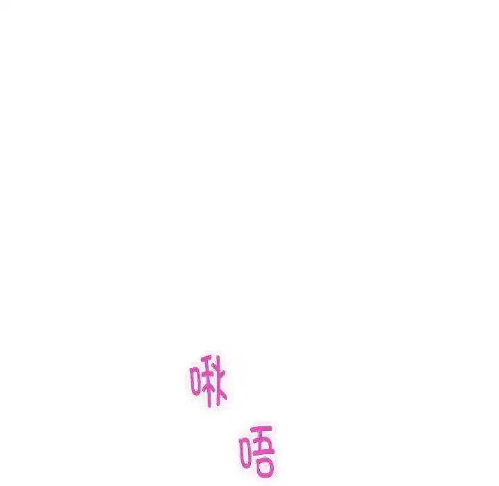 第61話