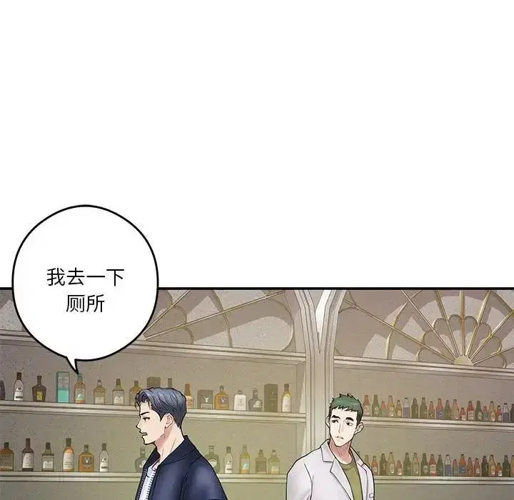 第61話