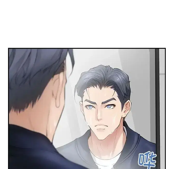 第61話