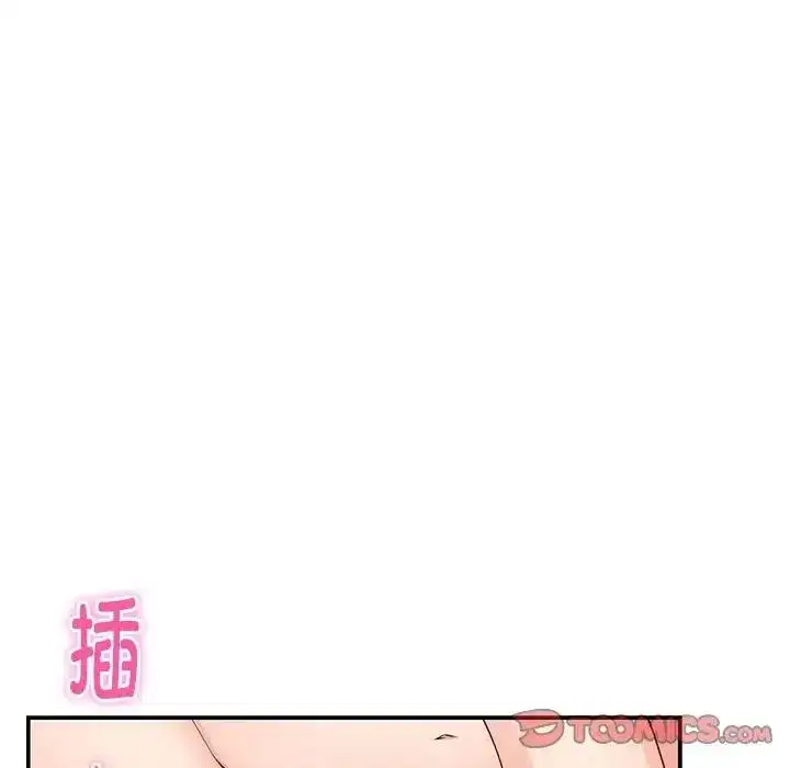 第62話