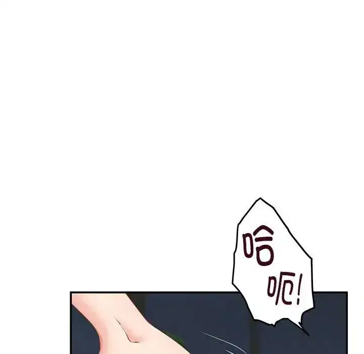 第62話