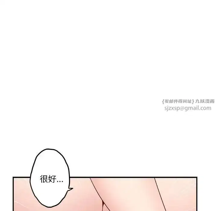 第62話
