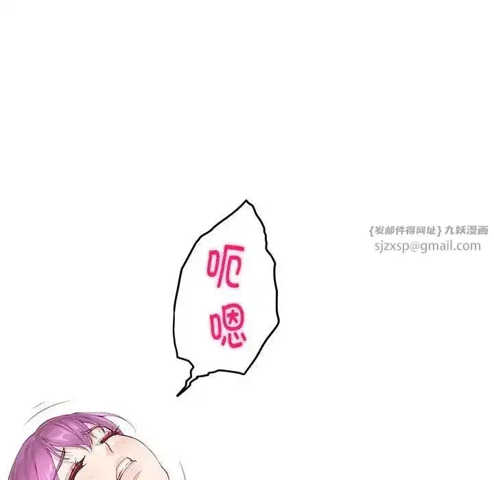 第62話