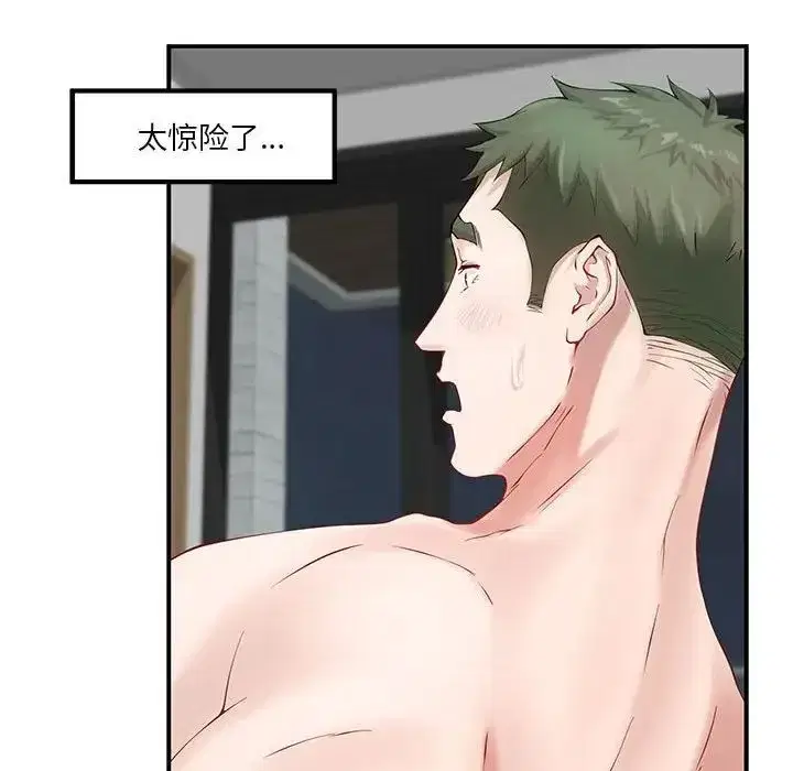 第62話