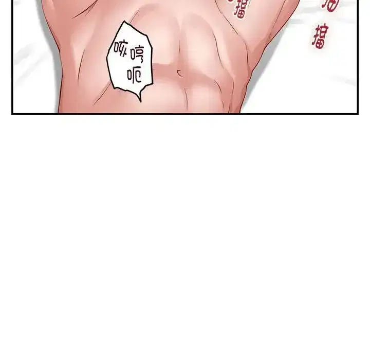 第62話