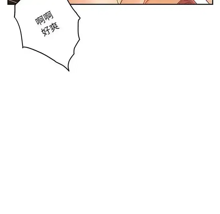 第62話