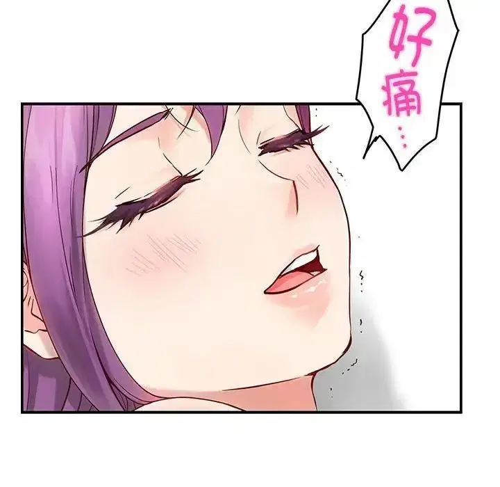 第62話