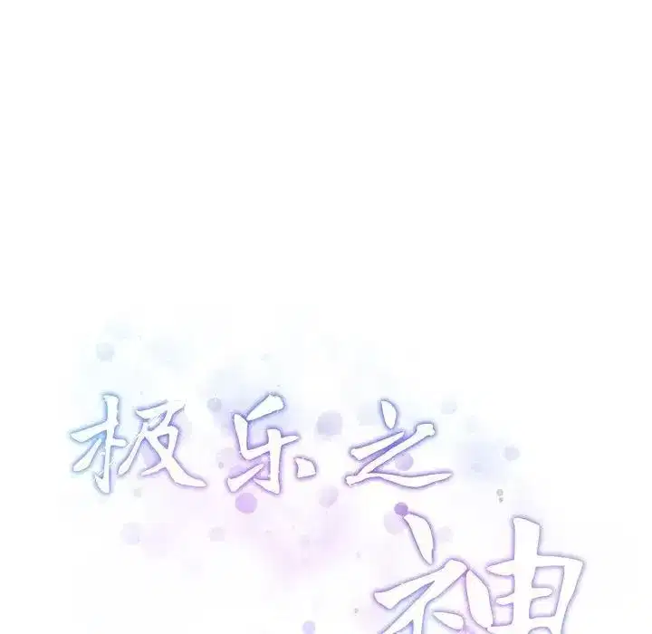 第62話