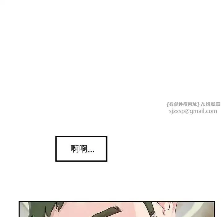 第62話