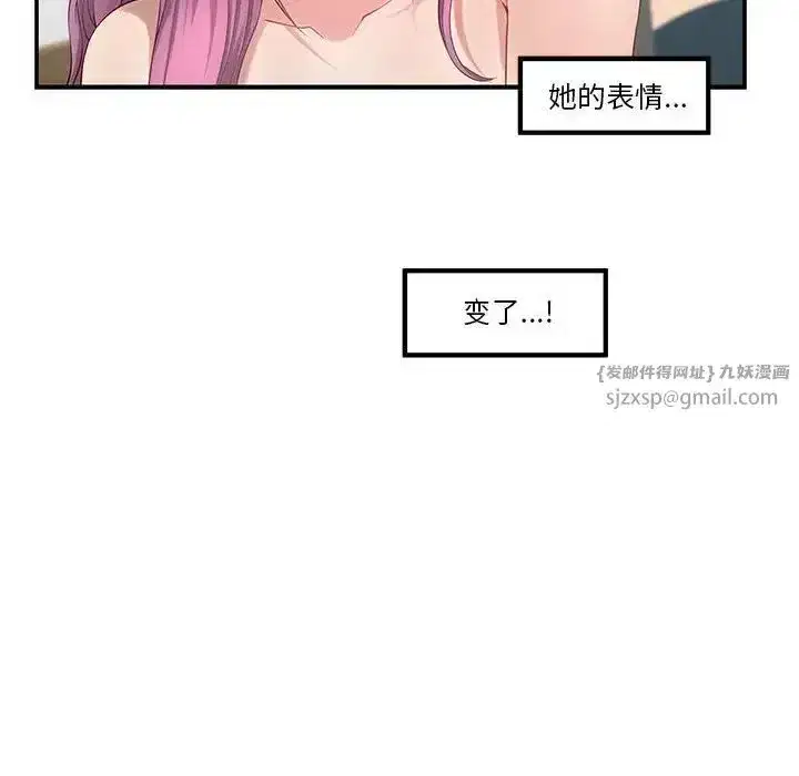 第62話