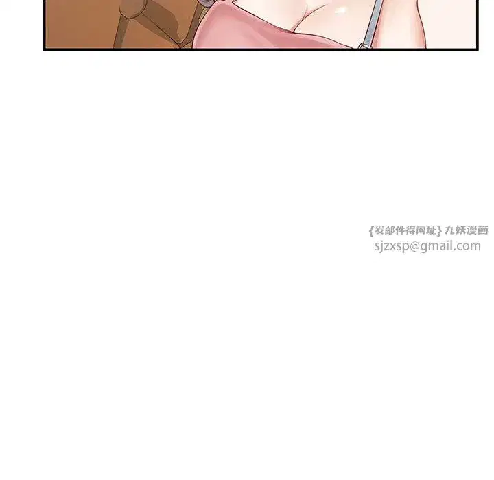 第63話