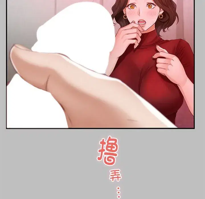 第63話