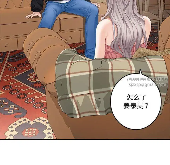 第63話