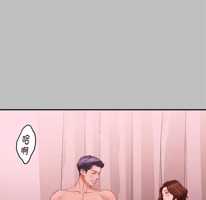 第63話