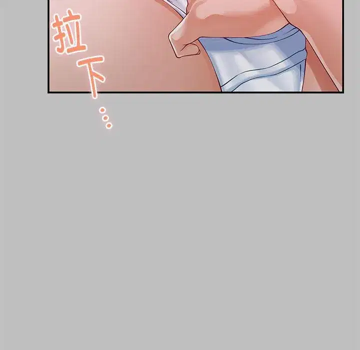 第63話