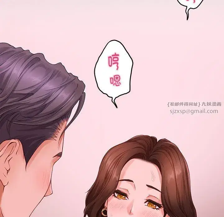 第63話