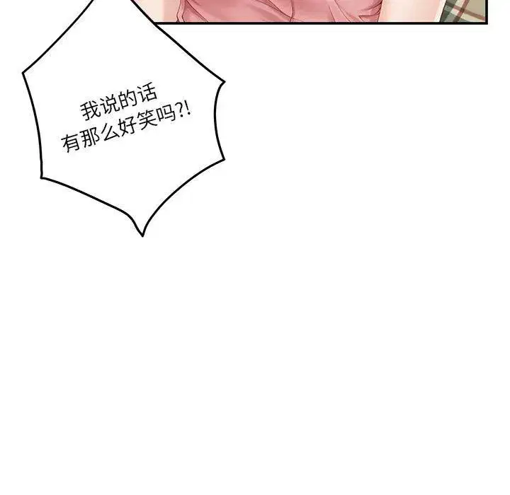 第63話