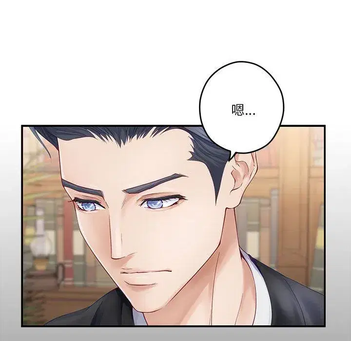 第63話