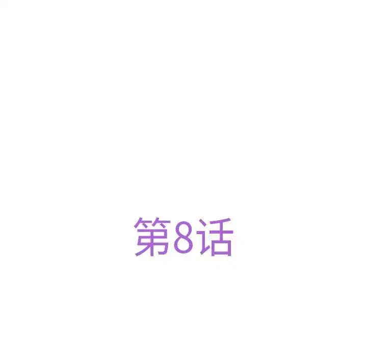 第63話