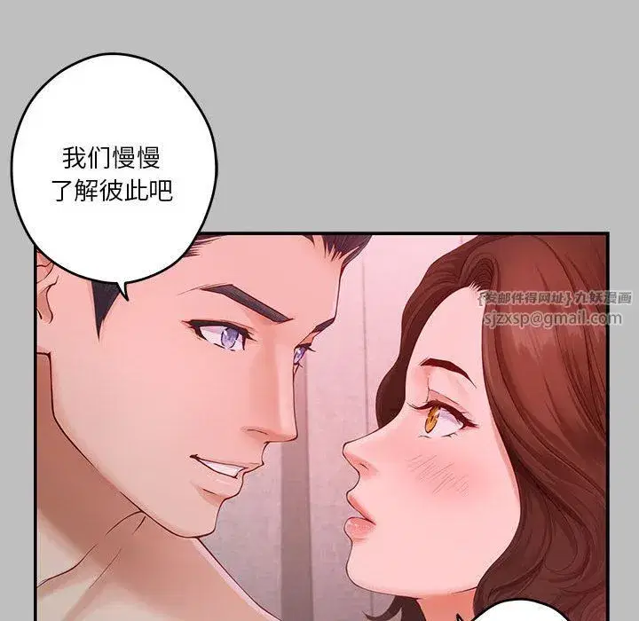 第63話