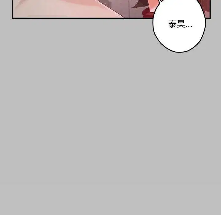 第63話