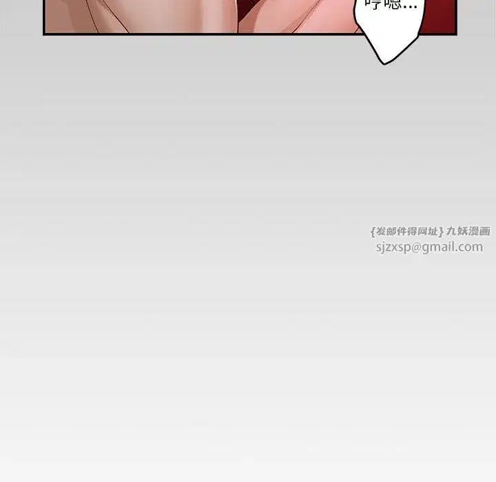 第63話