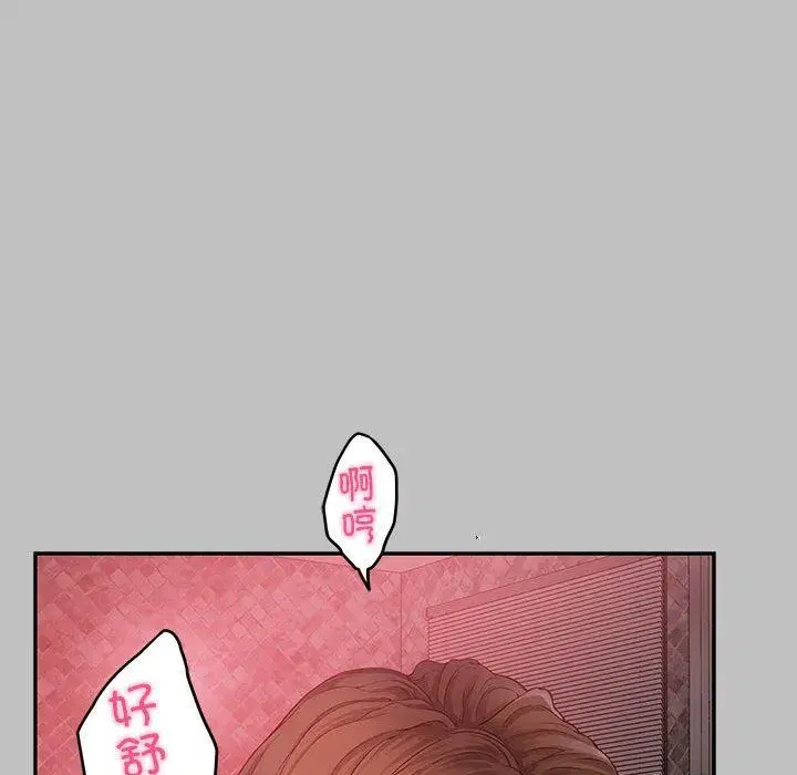 第64話