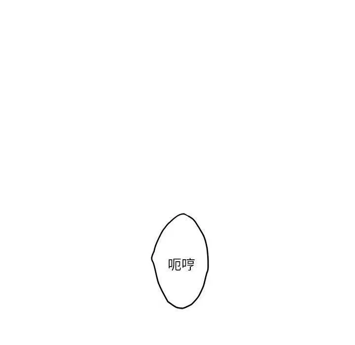 第64話