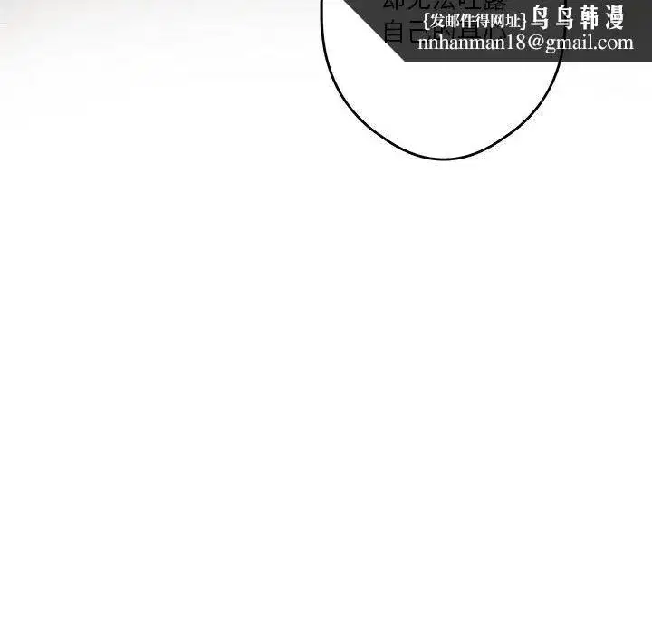 第65話