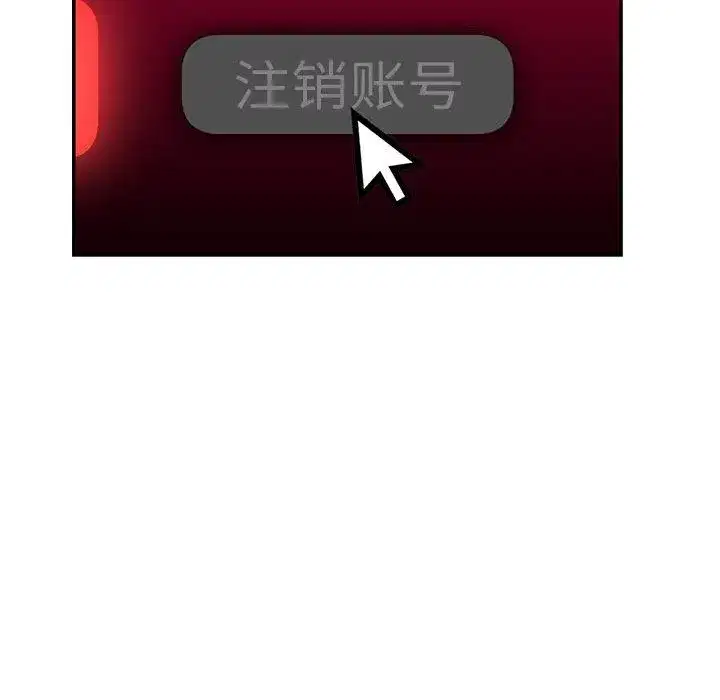 第65話