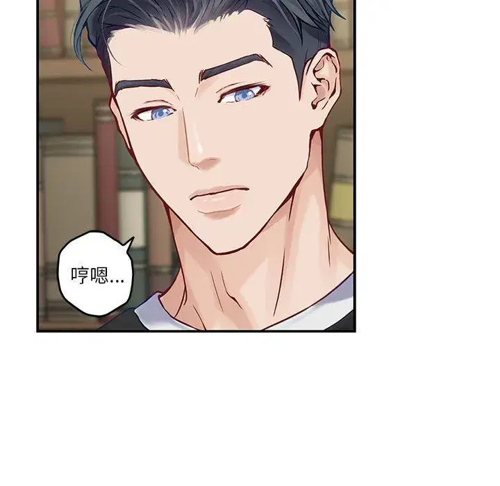 第65話