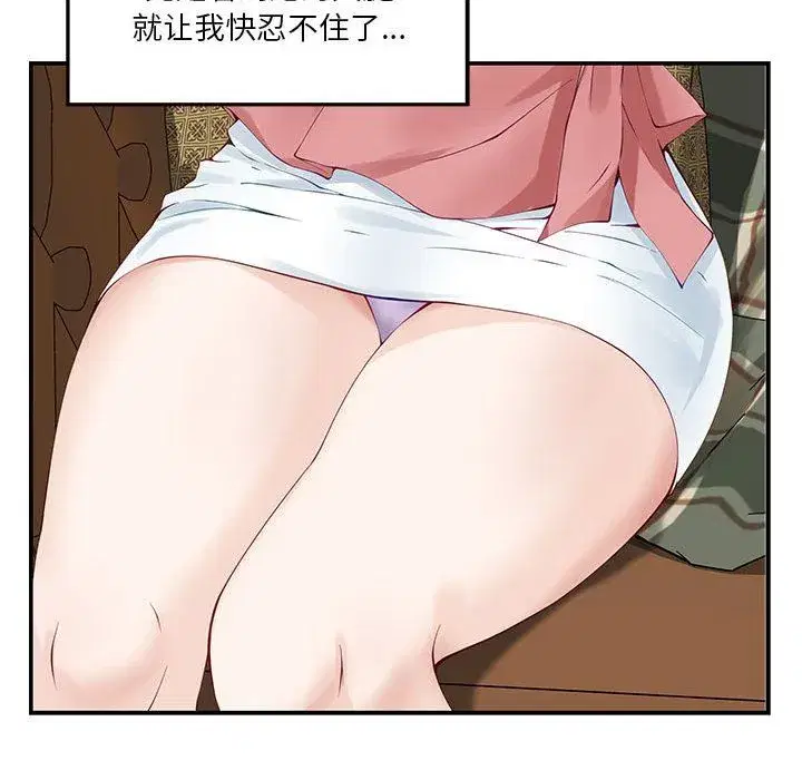 第65話