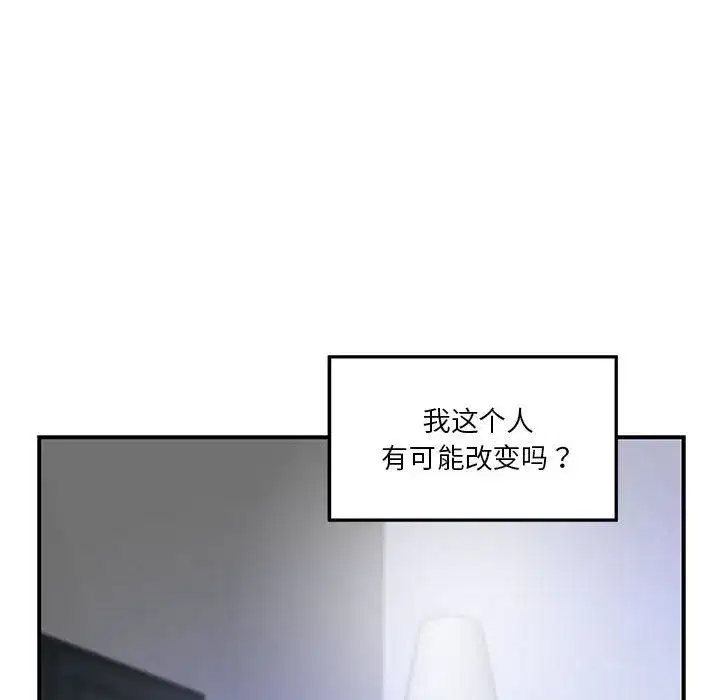 第65話