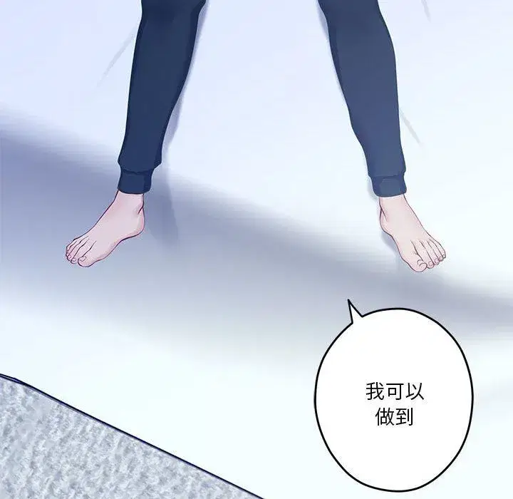第65話