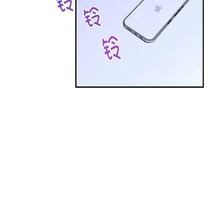 第65話