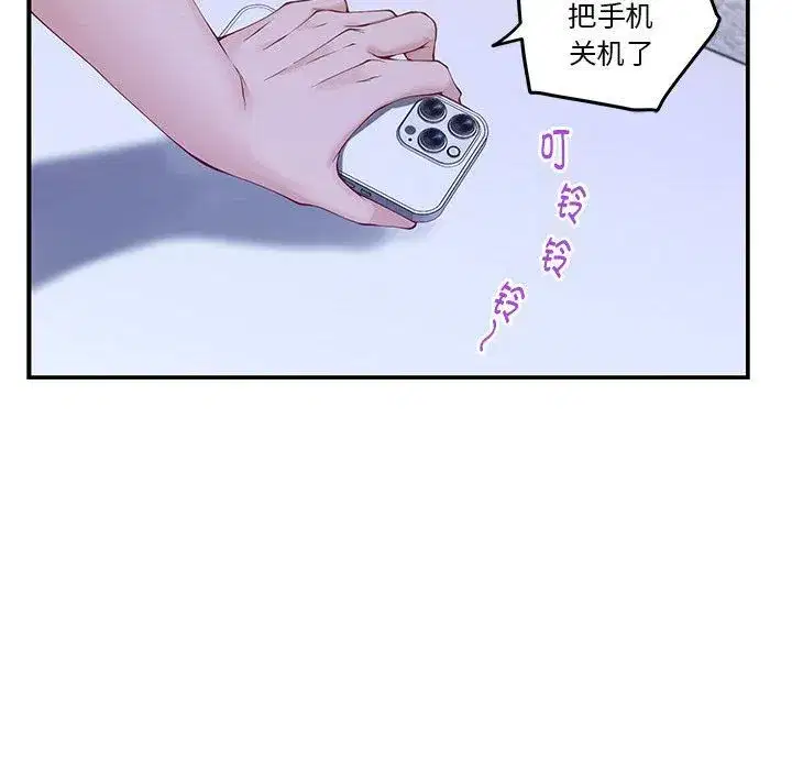 第65話