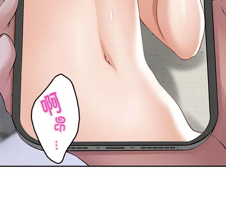 第65話