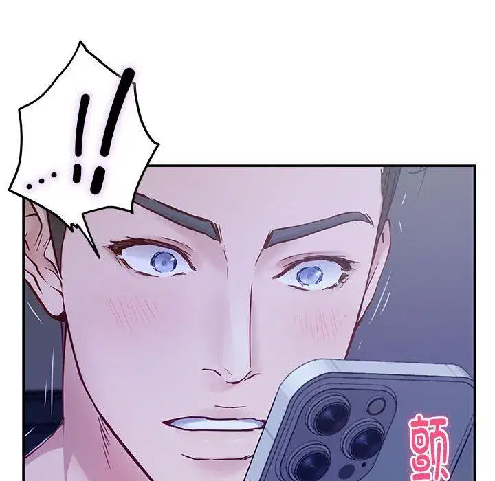 第65話